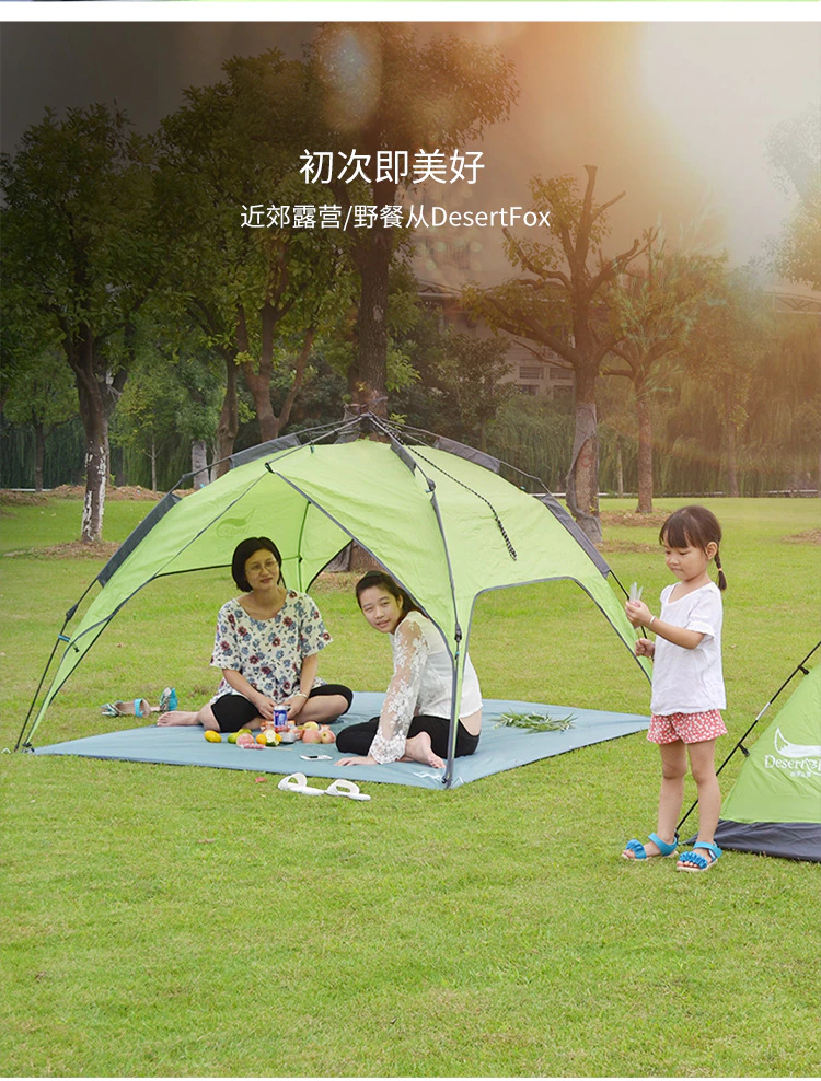 Cheap Goat Tents Outdoor tent 3 4 people automatic tent double multi person travel camping tent beach speed open tent   